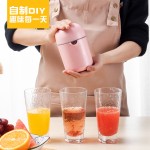 手动榨汁机多功能简易水果汁杯挤压器迷你榨橙子汁挤柠檬石榴神器