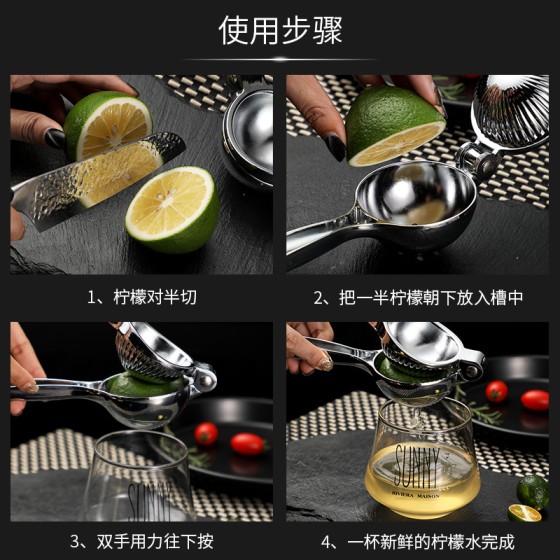 金色锌合金大号水果橙子压汁机手动柠檬炸汁机果汁挤压器柠檬夹子