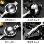 金色锌合金大号水果橙子压汁机手动柠檬炸汁机果汁挤压器柠檬夹子