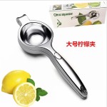 金色锌合金大号水果橙子压汁机手动柠檬炸汁机果汁挤压器柠檬夹子