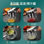 菜馅挤水器手动榨汁机批发压汁器柠檬夹水果压汁器不锈钢榨汁器