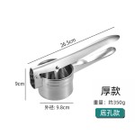 菜馅挤水器手动榨汁机批发压汁器柠檬夹水果压汁器不锈钢榨汁器