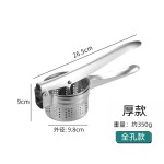 菜馅挤水器手动榨汁机批发压汁器柠檬夹水果压汁器不锈钢榨汁器