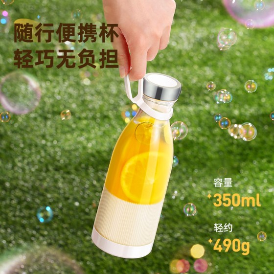 新款迷你USB充电榨汁机家用小型果汁杯便携式果汁机榨汁杯榨汁机