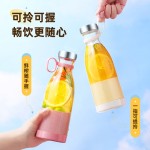 新款迷你USB充电榨汁机家用小型果汁杯便携式果汁机榨汁杯榨汁机
