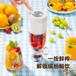 新款迷你USB充电榨汁机家用小型果汁杯便携式果汁机榨汁杯榨汁机