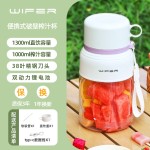 新款迷你USB充电榨汁机家用小型果汁杯便携式果汁机榨汁杯榨汁机