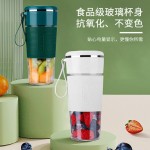 小型玻璃水果汁无线榨汁杯迷你电动搅拌杯礼品一件代发榨汁机