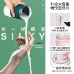 小型玻璃水果汁无线榨汁杯迷你电动搅拌杯礼品一件代发榨汁机