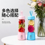 便携式榨汁机果汁杯学生家用小型USB充电榨汁杯迷你电动搅拌杯
