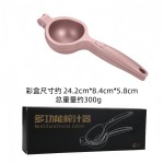 榨汁机器石榴柑橘橙水果鲜榨酒吧家用多功能便携式柠檬夹迷你