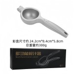 榨汁机器石榴柑橘橙水果鲜榨酒吧家用多功能便携式柠檬夹迷你