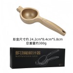 榨汁机器石榴柑橘橙水果鲜榨酒吧家用多功能便携式柠檬夹迷你
