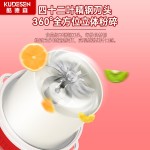 便携式榨汁机家用多功能炸果汁机充电电动水果榨汁杯blender破壁 (PC+塑料）
