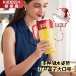 便携式榨汁机家用多功能炸果汁机充电电动水果榨汁杯blender破壁 (PC+塑料）