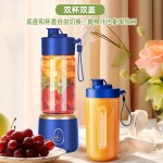 跨境榨汁机便携式小型水果搅拌机高效家用多功能果汁机电动榨汁杯 (PC+塑料）