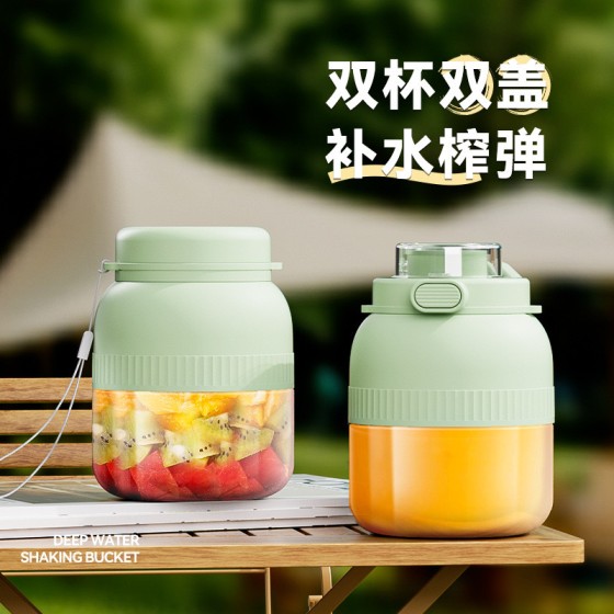 榨汁机便捷式小型家用水果机多功能大容量炸果汁机电动榨汁杯 （内胆PC, 外壳：塑料）