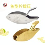 304不锈钢榨汁器 柠檬榨汁机 家用水果压汁器 泡茶器商用榨汁器