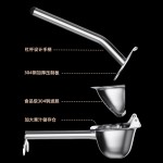 自制果蔬榨汁器 夏季水果柠檬压汁机榨汁机露营便携拆卸挤果汁机