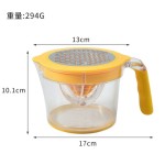 多功能手动榨汁器四合一厨房小工具家用橙子榨汁机柠檬水果压汁机