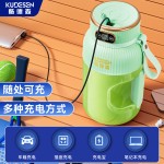 家用小型果汁机带屏显便携式榨汁机无线果蔬机迷你鲜榨