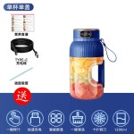 家用小型果汁机带屏显便携式榨汁机无线果蔬机迷你鲜榨