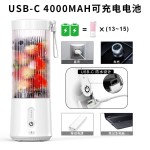 跨境便携式果汁机搅拌杯 多功能大容量榨汁杯 水果蔬菜搅拌榨汁机