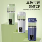 跨境新款数显榨汁机家用碎冰榨汁杯USB充电便携果汁机户外随行杯