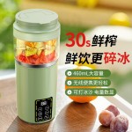 跨境新款数显榨汁机家用碎冰榨汁杯USB充电便携果汁机户外随行杯