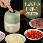 家用电动捣蒜器压蒜器无线迷你打蒜泥神器辅食料理机