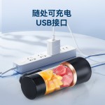 工厂直销小型便携式榨汁杯电动塑料榨汁机大功率果汁机设计 （高硼硅玻璃+塑料）