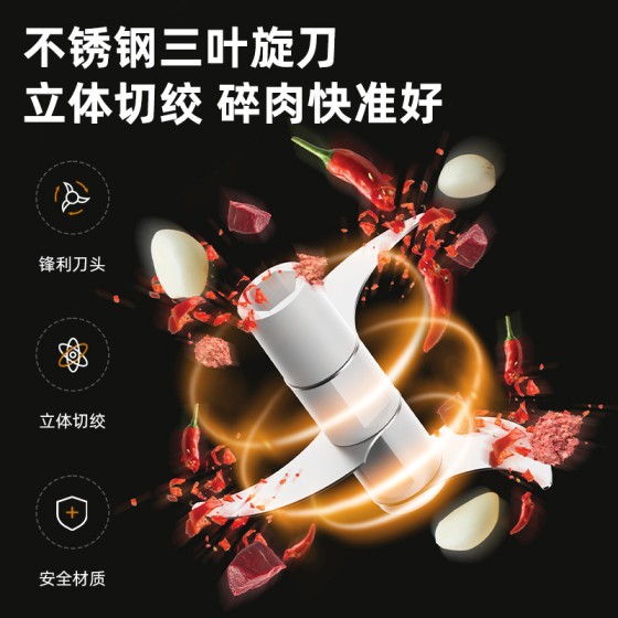 外贸手摇搅蒜器多用途厨房搅碎器儿童辅食料理机家用多功能蒜泥器