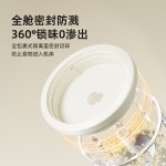 摩动无线辅食机婴儿宝宝料理机电动果泥神器小型打泥绞蒜器捣蒜泥
