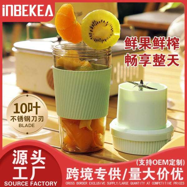 跨境家用厨房小型榨汁机便携式无线充电食品级电动多功能榨汁杯