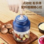 无线迷你电动蒜泥器自动压蒜器搅拌剥蒜器厨房拉蒜器打蒜器辅食机