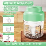无线迷你电动蒜泥器自动压蒜器搅拌剥蒜器厨房拉蒜器打蒜器辅食机