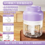 无线迷你电动蒜泥器自动压蒜器搅拌剥蒜器厨房拉蒜器打蒜器辅食机