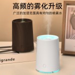 跨境新款木纹香薰机家用车载超声波加湿器usb自动喷扩香机