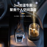新品烛光车载香薰机复古氛围灯水性精油家用办公加湿器迷你香氛机