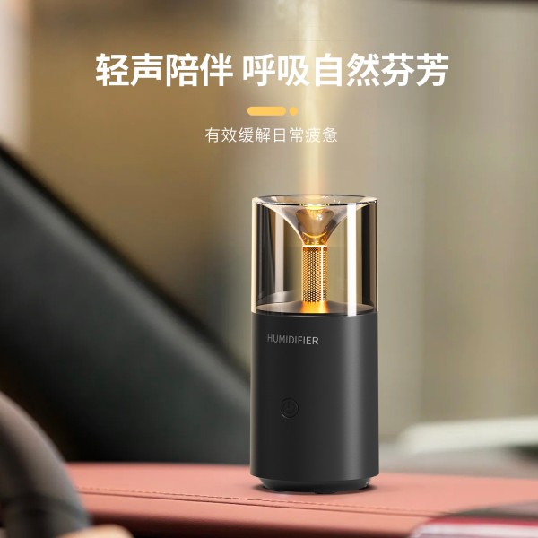 新品烛光车载香薰机复古氛围灯水性精油家用办公加湿器迷你香氛机
