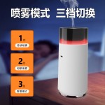 无线车载香薰机随车启停可精油喷雾加湿器USB充电银河氛围灯摆件
