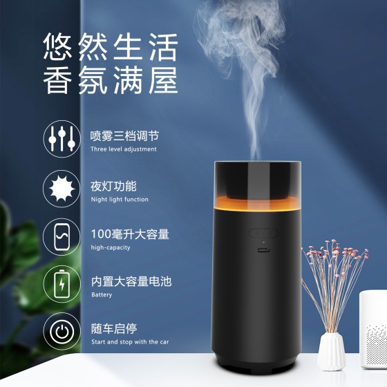 无线车载香薰机随车启停可精油喷雾加湿器USB充电银河氛围灯摆件