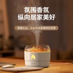 爆款仿真熔岩火山香薰机usb七彩灯 大容量家用小型火焰加湿器跨境