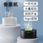 2026新款跨境香薰机小型加湿器USB插电迷你家用客厅卧室logo定制