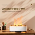跨境火山香薰加湿器熔岩裂纹超声波雾化加湿器家用酒店桌面扩香机