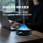 新款创意冰川氛围加湿器家用USB超声波雾化器 酒店商用精油香薰机