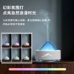 新款创意冰川氛围加湿器家用USB超声波雾化器 酒店商用精油香薰机