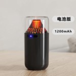 厂家批发跨境新款火焰香薰机家用办公充电USB便携加湿器桌面小型
