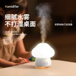新款火焰香薰机空气加湿器扩香机加湿器超大雾量喷雾自动喷香机