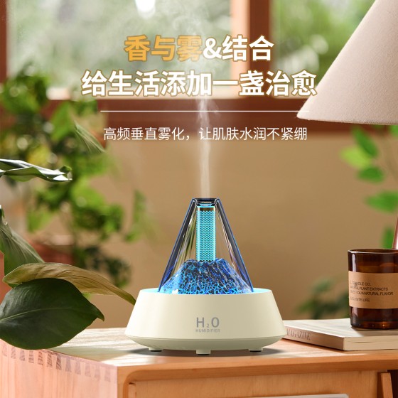 新款火焰香薰机空气加湿器扩香机加湿器超大雾量喷雾自动喷香机